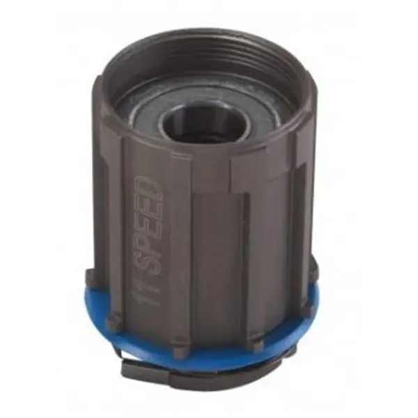 76186b78de85 Campagnolo Freilaufkoerper HG11109