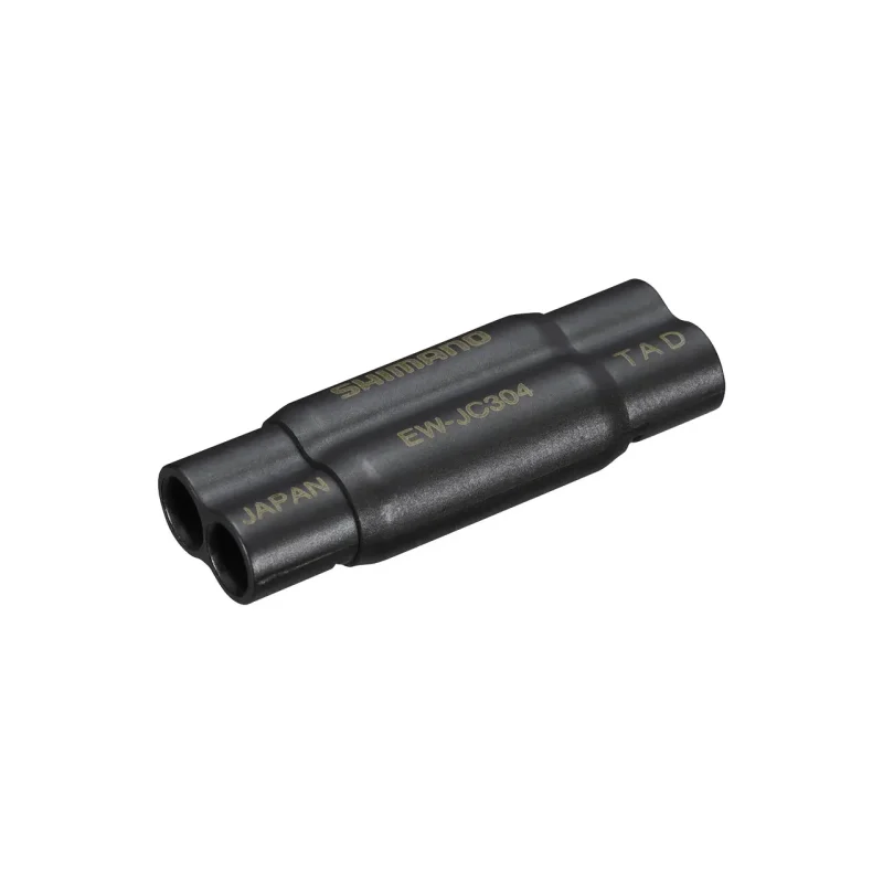 cd1199e71414 Shimano Diagnosetool fuer PC SMPCE02